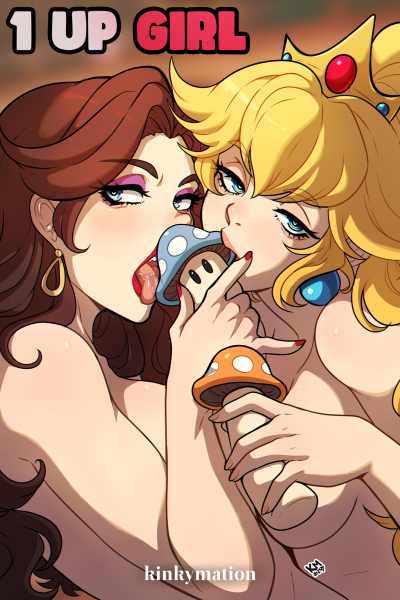 One Up Girl - Porn Comics page 1