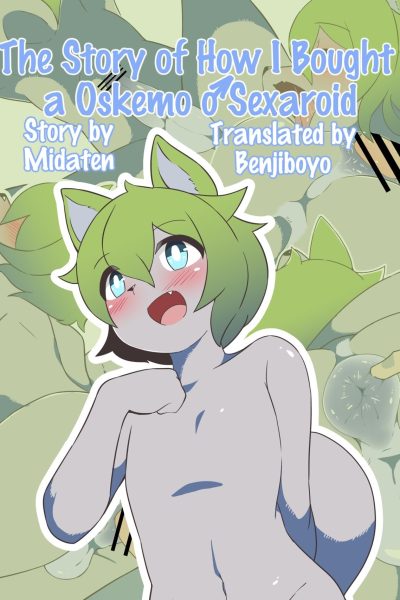 Osukemo♂ Sexaroid O Katta Hanashi Comic Porn page 1