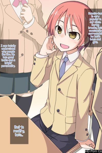 Otokonoko To Himitsu No Kankei Comic Porn page 1