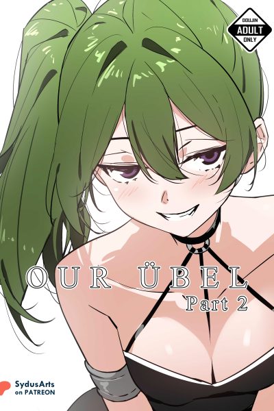 Our Ubel 2 page 1
