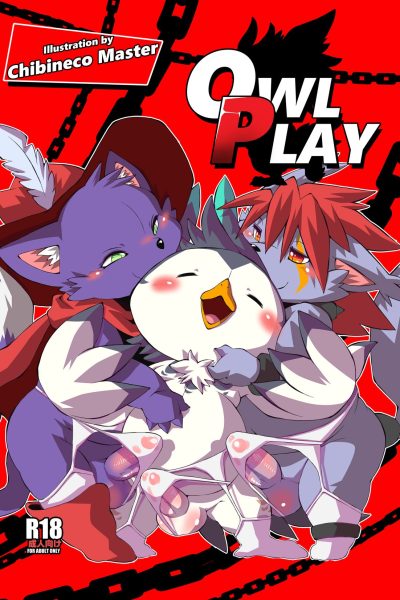 Owl Play (wip) Comic Porn page 1
