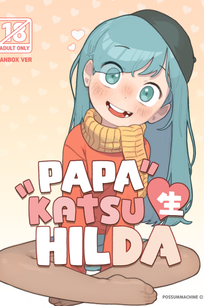 Papakatsu Sei Hilda page 1