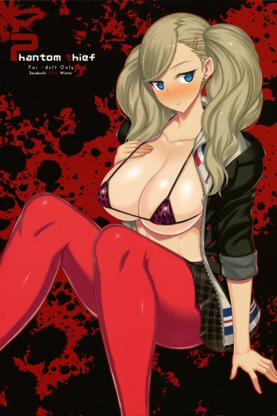 Phantom Thief page 1