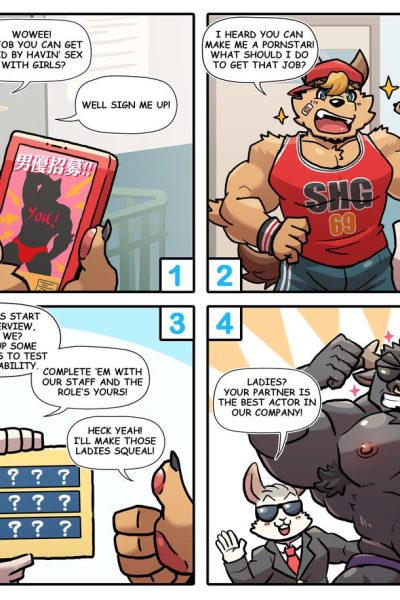 Pinup February 2024 (speechless Included) Comic Porn page 1