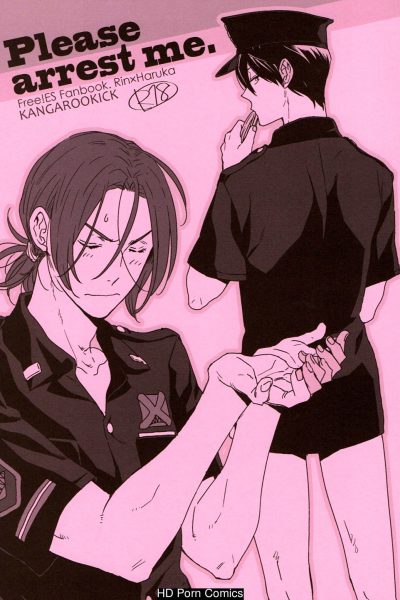 Please Arrest Me. (free!) Comic Porn page 1