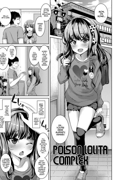 Poison Loleta Complex page 1