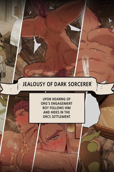 [ppatta] 黒魔術師の嫉妬/kuro Majutsushi No Shitto [uncensored] Comic Porn page 1