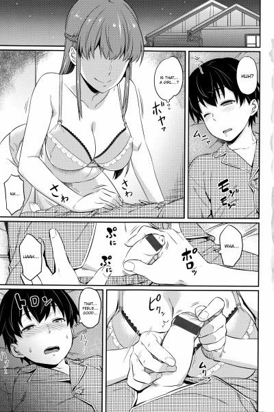Private Training page 1