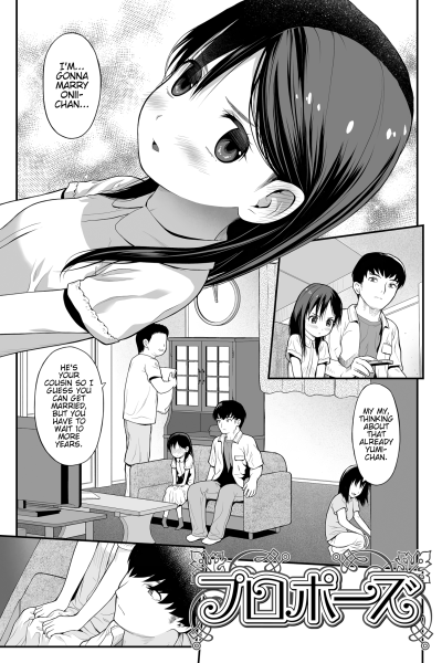 Propose page 1