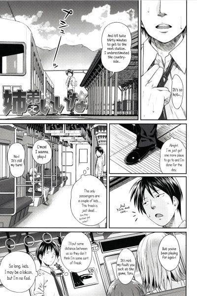Prototype Loleta 2 page 1
