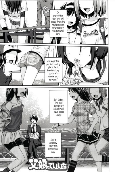 Prototype Loleta 3 page 1