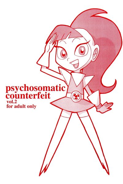 Psychosomatic Counterfeit Vol. 2 page 1