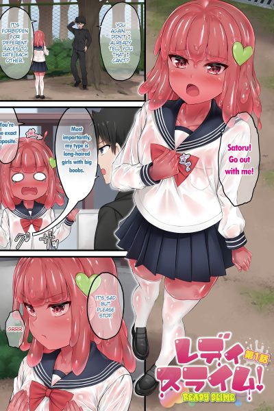 Ready Slime! 1 page 1