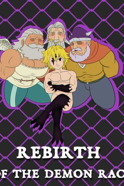 Rebirth Of The Demon Race Comic Porn page 1