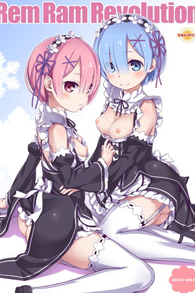Rem Ram Revolution page 1