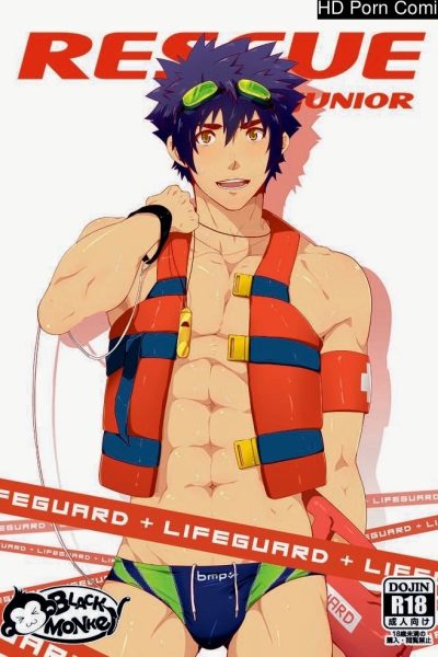 Rescue Junior Lifeguard Comic Porn page 1