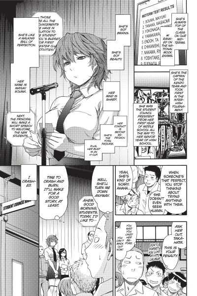 Reward Game page 1