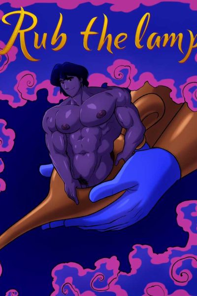 Rub The Lamp Comic Porn page 1