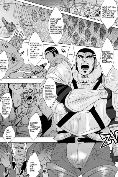 [sakana Noko] Hataraku Otoko-tachi ~4~ [eng] – Gay Manga page 1