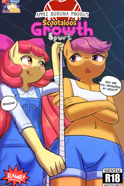 Scootaloo's Growth Spurt - Porn Comics page 1