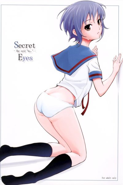 Secret Eyes - She Said page 1