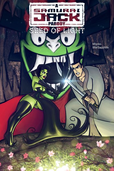 Seed Of Light - Porn Comics page 1