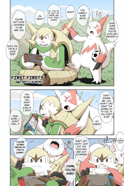 Seitsu Ni Seitsu Comic Porn page 1