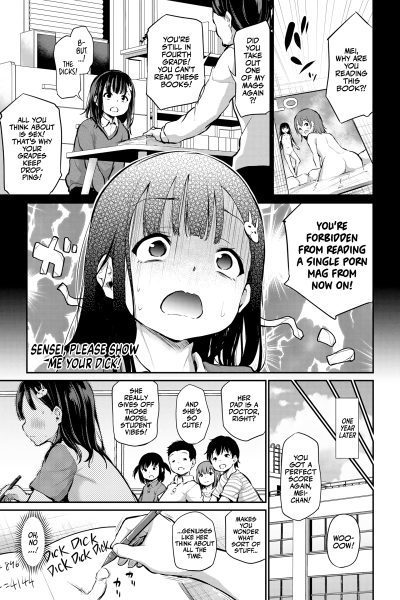 Sensei, Please Show Me Your Dick! page 1