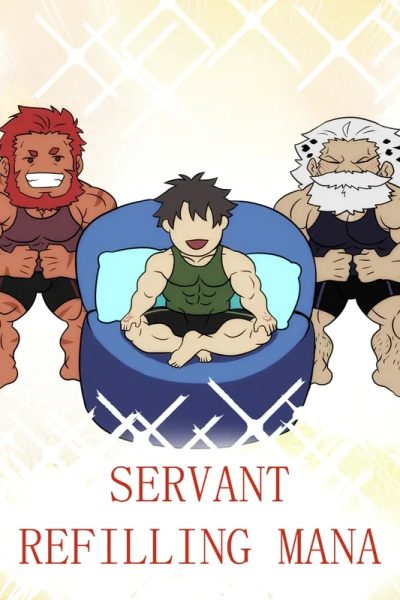 Servant Refilling Mana Comic Porn page 1