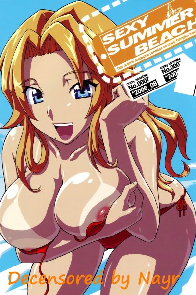 Sexy Summer Beach page 1