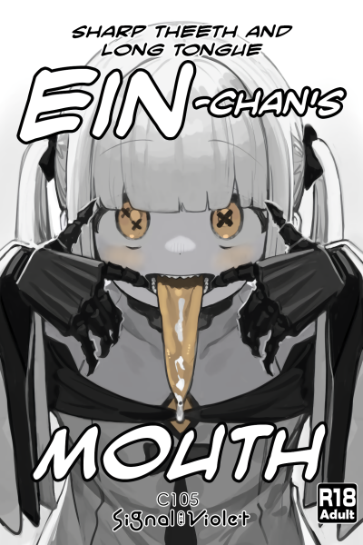 Sharp Teeth And Long Tongue Ein-chan's Mouth page 1