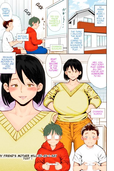 Shinyuu No Haha Wa Boku No Iinari My Friends Mother Will Do As I Say Part 1 [colorized] Comic Porn page 1