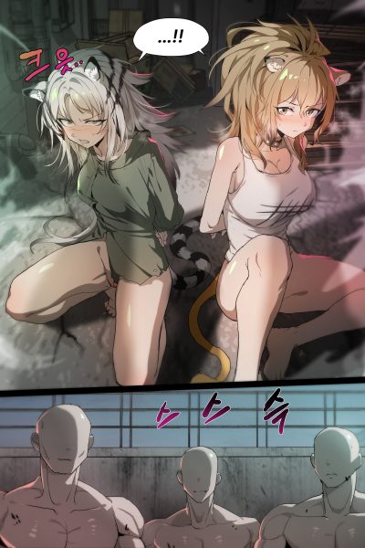 Siege And Indra page 1