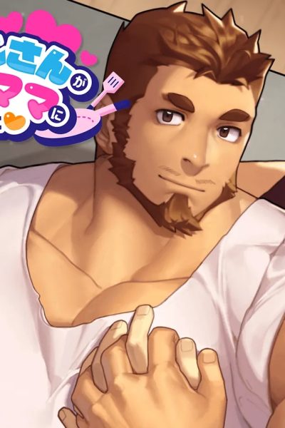 [sksk-dan] Oji-mama Cg – Gay Manga page 1