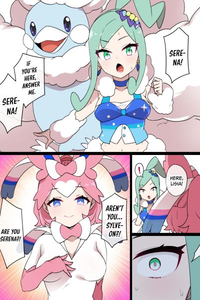 Slave Ball Brainwash Lisia And Mega Altaria page 1