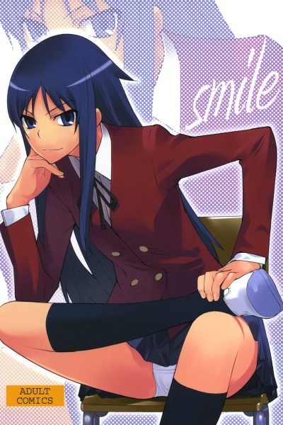 Smile page 1