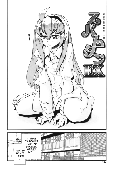 Spamtan Ex page 1