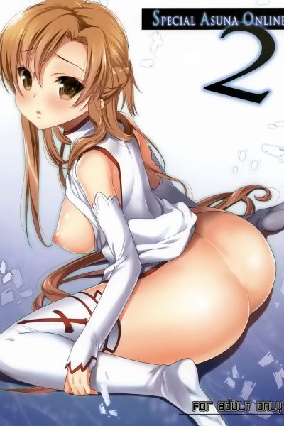 Special Asuna Online 2 page 1