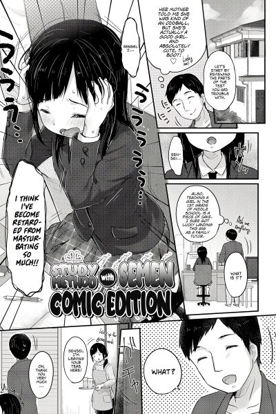 Study Method With Semen - Comic Edition page 1