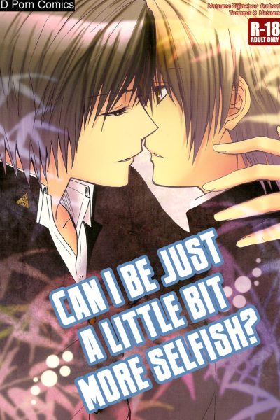 Sukoshi Dake Wagamama Ii Desu Ka? | Can I Be Just A Little Bit More Selfish? (natsume’s Book Of Friends) Comic Porn page 1