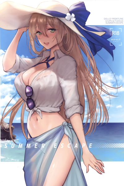 Summer Escape page 1