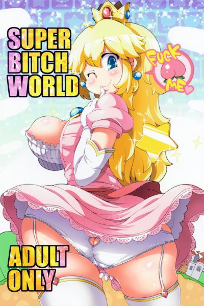 Super Bitch World page 1