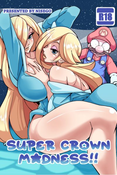 Super Crown Madness! page 1