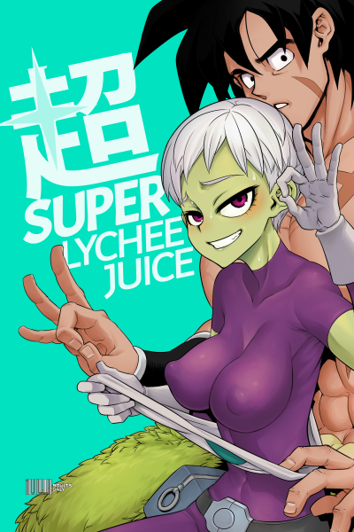 Super Lychee Juice page 1