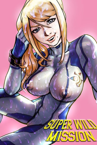 Super Wild Mission page 1