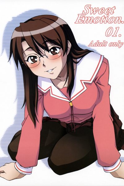Sweet Emotion. 01 page 1