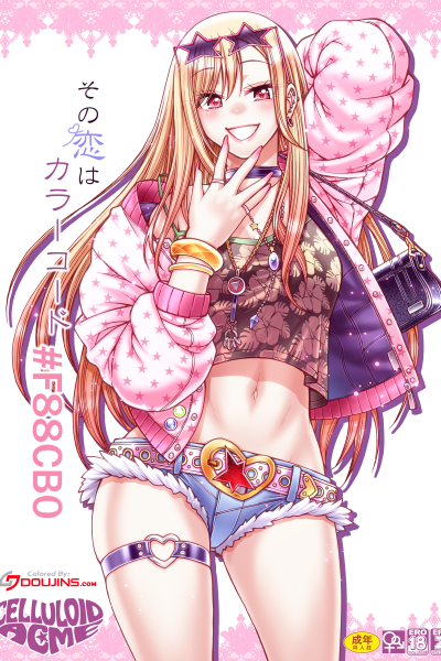 That Love Is Color Code #f88cb0 page 1