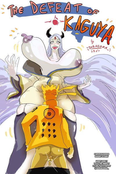 The Defeat Of Kaguya Comic Porn page 1