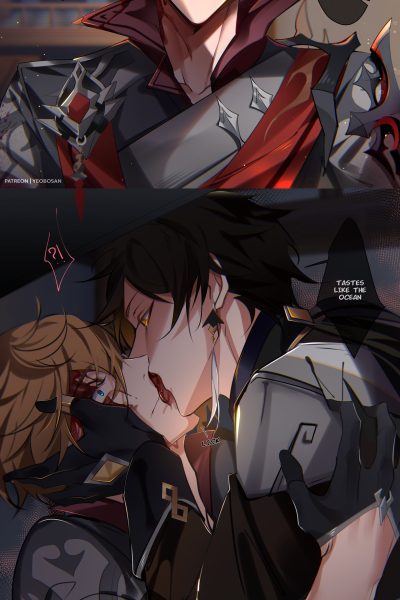 The Hardest Fight + Extras Comic Porn page 1