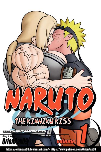 The Kinniku Kiss 1 Comic Porn page 1